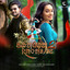 Chhamda Latar Re 2 cover
