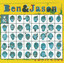 Emoticons cover