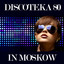 Unknown Title cover