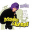 Marina Kamen — Mumbo Jumbo (Mad Mix) cover art