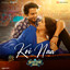Koi Naina Se - NO DROP