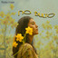NO IDENTIFICADO - MR. BRAVO Raga-Merengue 1 Jul.wav