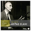 Shāh Hoseyni Suite cover