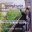 Gershwin: Piano Works cover