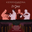 Unknown Title cover