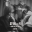 Unknown Title cover
