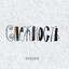 Unknown Title cover