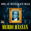Dil E Weeran Hai cover