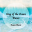 Ocean Music: Sing of the Ocean Waves Vol. 1 cover
