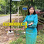 Ma Chit Khin Sin Sar Par cover