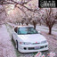 YAZENKOB — GLOCK cover art