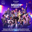 Doob Ja cover