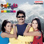 Bava Nachadu cover