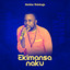 Ekyatusomosa Lweera - Mathias Walukaga