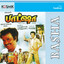 Unknown Title cover