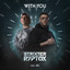 With You - Extended Mix
