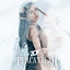 Percayalah cover