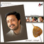 #73 Shanthinivasa cover
