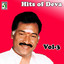 Hits of Deva, Vol.3 cover