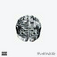 Million Dollar Ego cover
