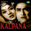 Kalpana (Original Motion Picture Soundtrack) cover