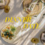 Dinner Date cover