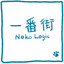 視力0.01