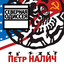 Unknown Title cover