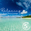 5 Hours of Relaxing Bossa Nova Lounge Jazz cover