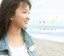 故郷 ～Blue Sky Homeland～ cover
