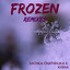 Unknown Title cover