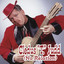 Cledus T. Judd (No Relation) cover