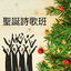 Unknown Title cover