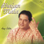 Bhajan Mala cover