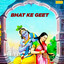 Unknown Title cover