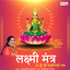 Laxmi Mantra cover
