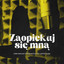Zaopiekuj się mną cover