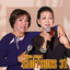 Băng Nhạc Shotguns 37 cover