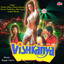 Vishkanya cover
