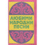 Unknown Title cover