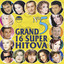 Grand 16 Super Hitova, Vol. 5 cover