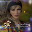 Sob Errachrach cover