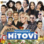 Novogodišnji hitovi cover