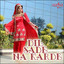 Dil Sade Na Karde cover