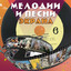 Unknown Title cover