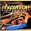 Unknown Title cover