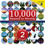 10,000 Reasons to Worship, Vol. 2 cover