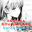 Unknown Title cover
