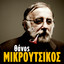 Unknown Title cover