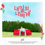 HUI (Pentagon) - Dear Tomorrow
